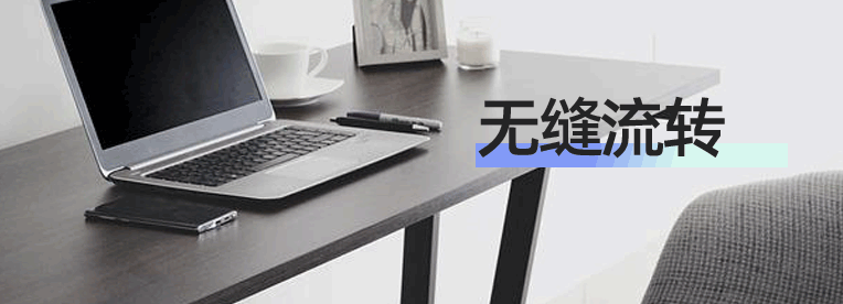 工单系统管理技巧